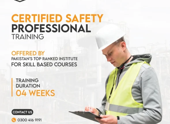 CSP Training In Pakistan