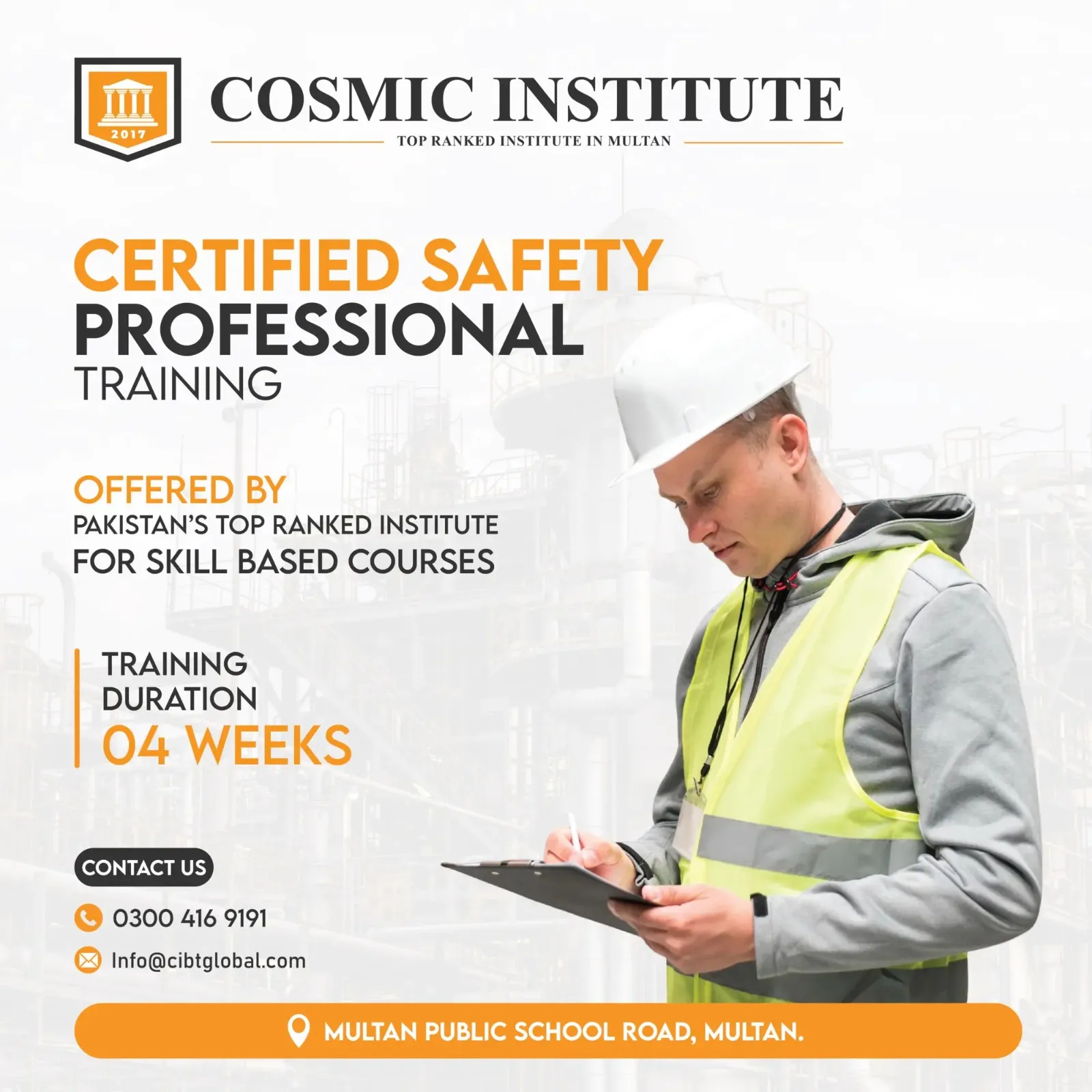 CSP Training In Pakistan